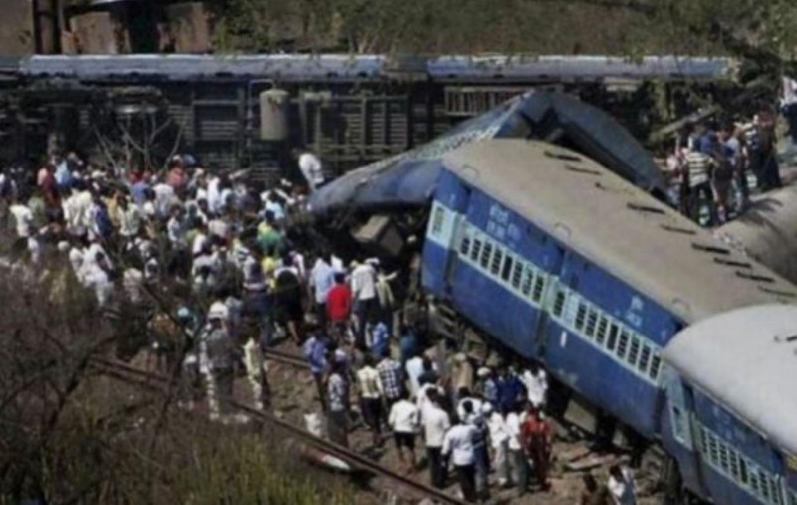 tren india tren india