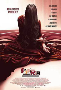 Cine - Suspira