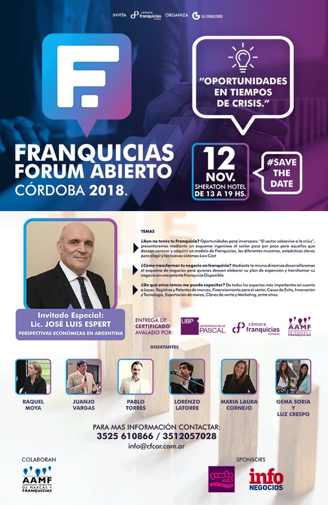 Flyer (2)