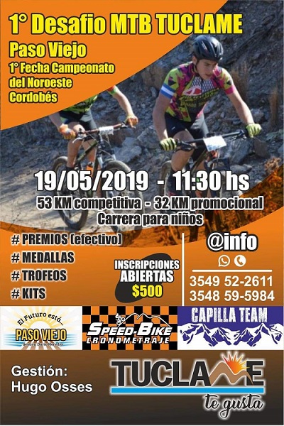 Carrera Electrodependientes