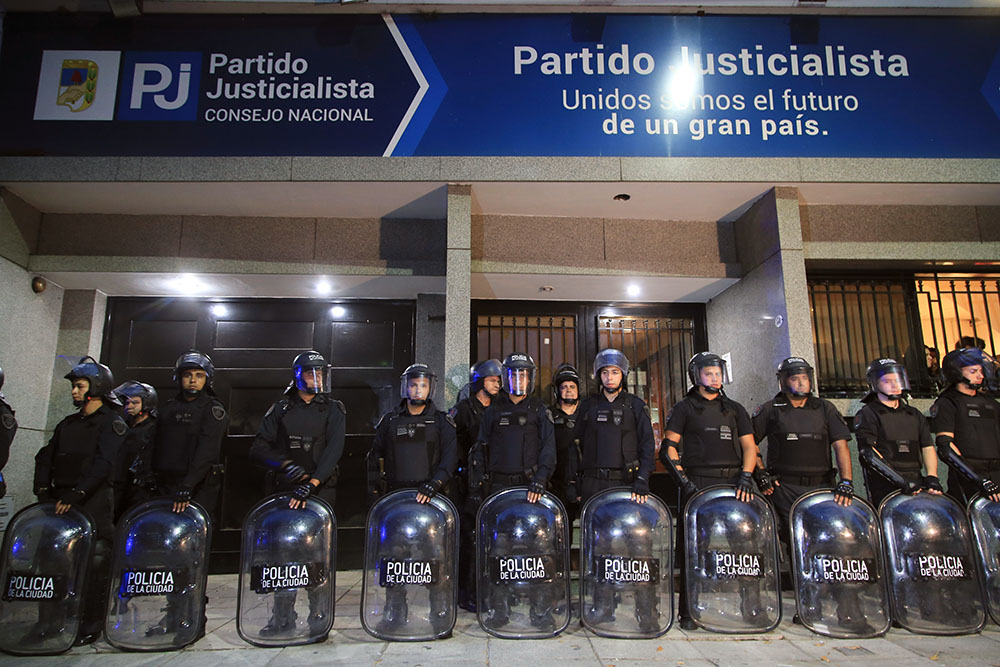 intervencion pj