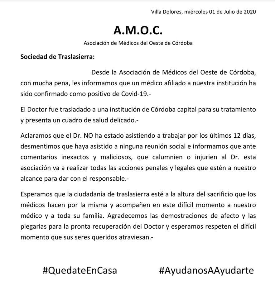 amoc amoc