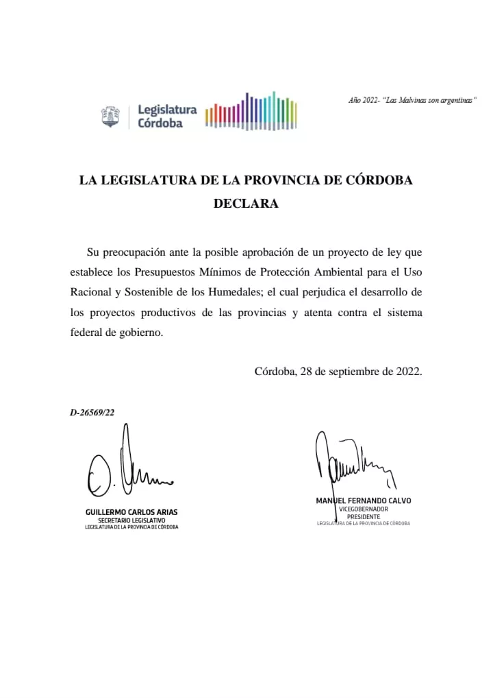 WhatsApp Image 2022-09-29 at 12.49.31 (1)
