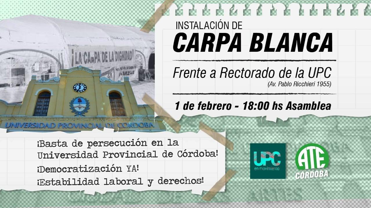 upc 
