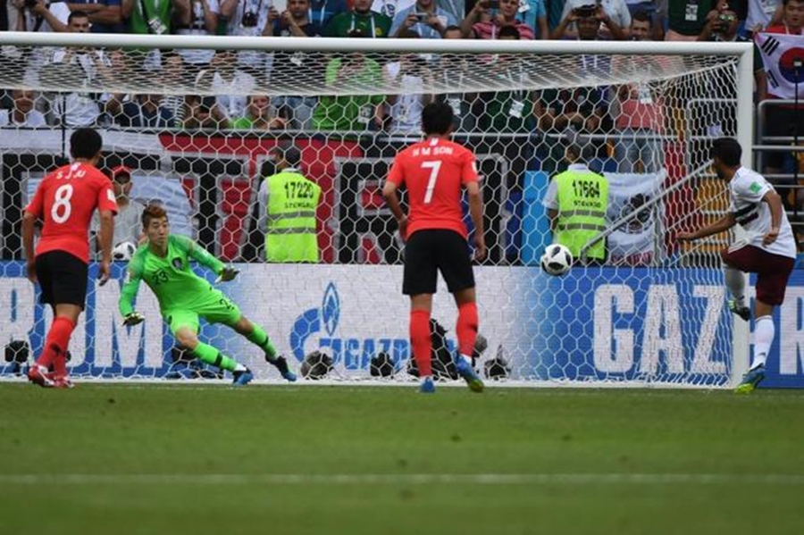 Rusia 2018: México y Corea del Sur se enfrentan en Rostov