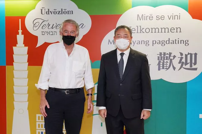 Delegación de Estados Unidos en Taiwán (Foto Gentileza)