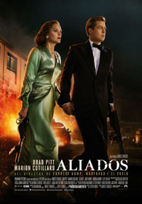 cine-aliados_00 