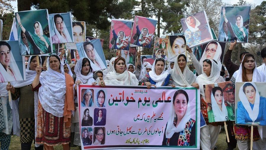 PAKISTAN AFP