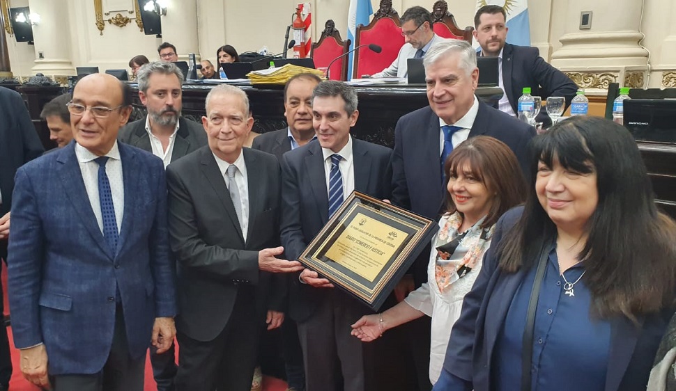 comercio y justicia legislatura by lnm