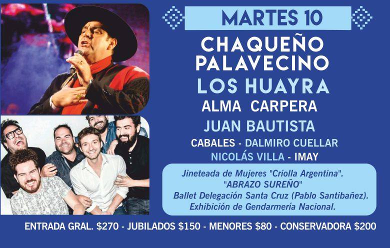 martes festival doma martes festival doma