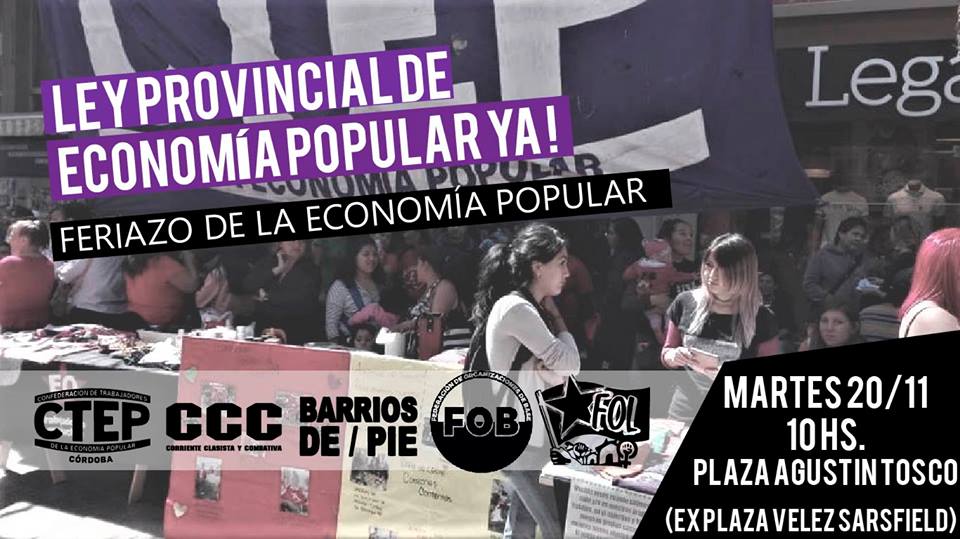 feriazo