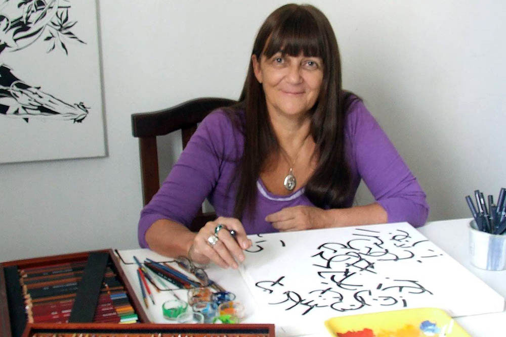 Liliana Menendez
