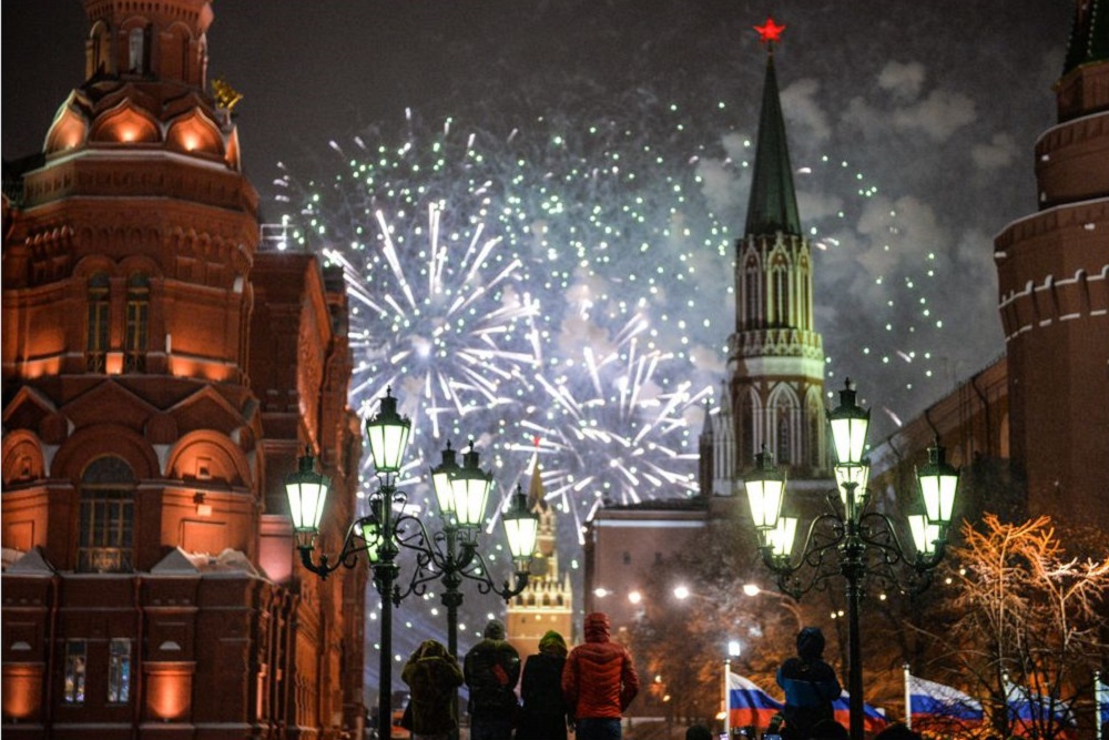Año Nuevo Moscu