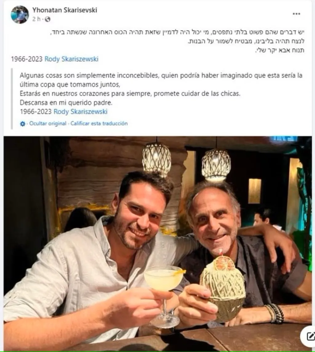 posteo de facebook de  Yhonatan Skariszewski