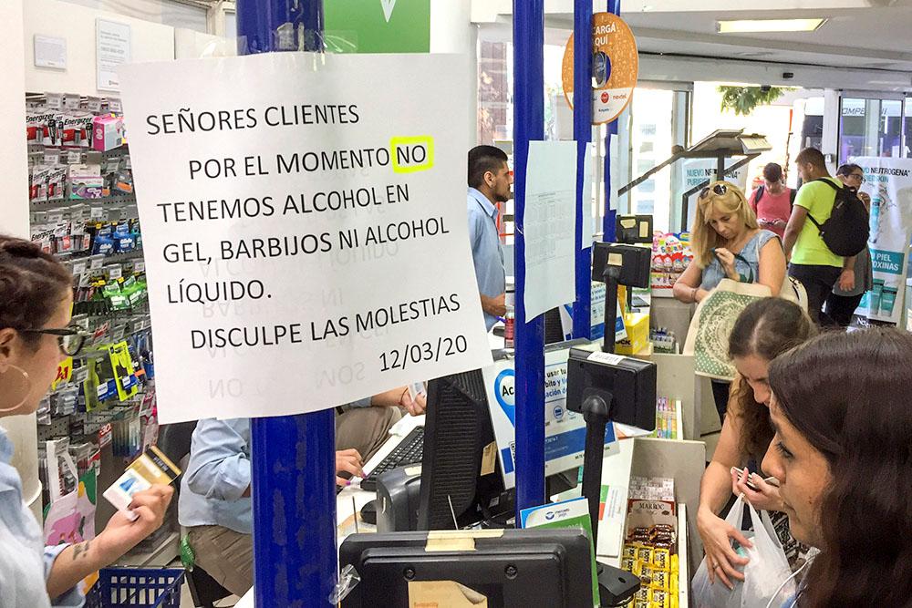 Alcohol Supermercados © NA