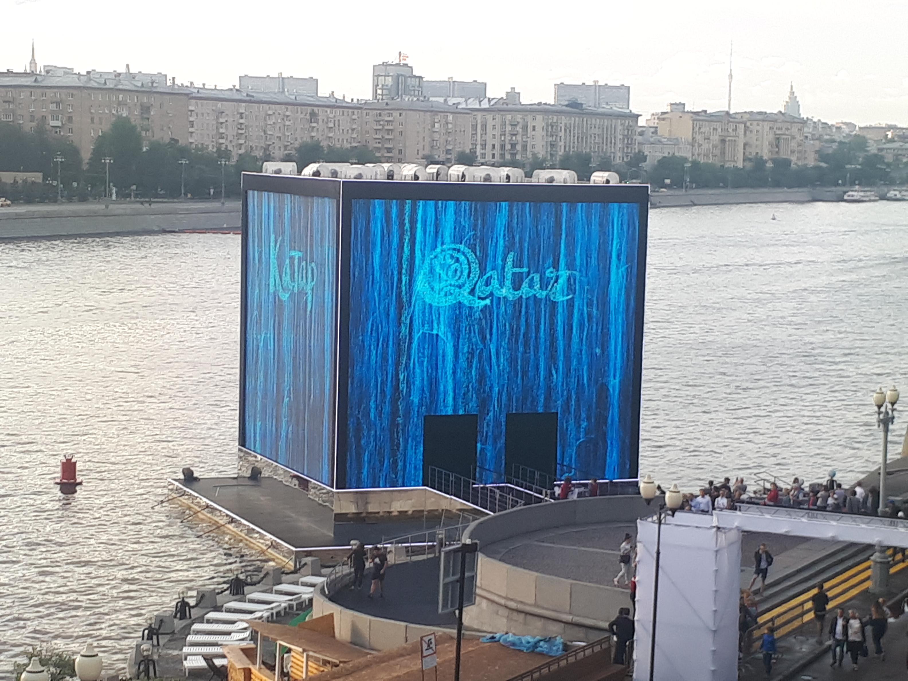Qatar 2022 se adelanta y dice presente en Rusia