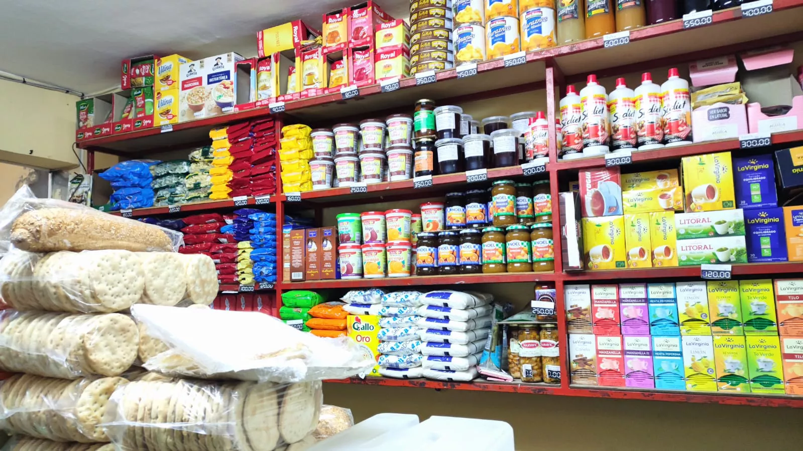 multimedia.grande.ad8ca3d3b24f86ad.576861747341707020496d61676520323032322d30372d333120617420312e305