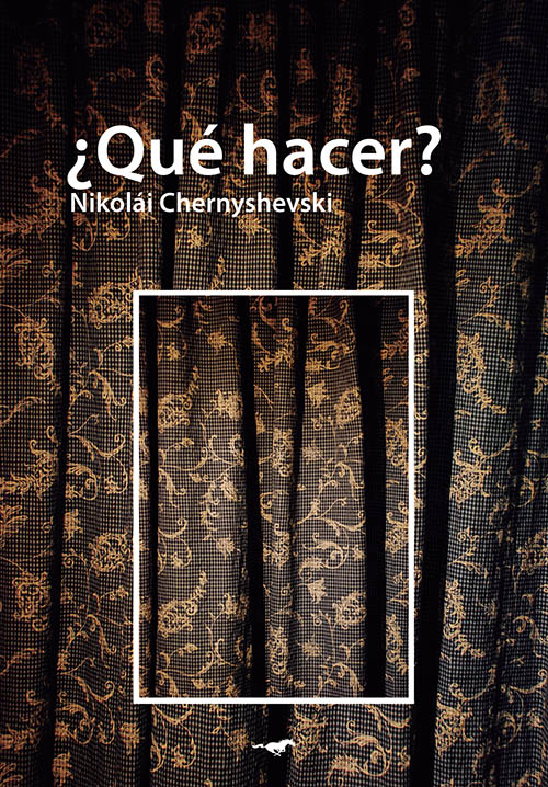 QueHacer_Difusion_LOW