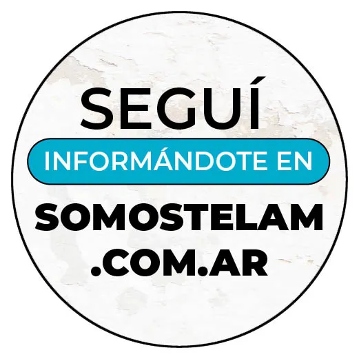 banner_250x250