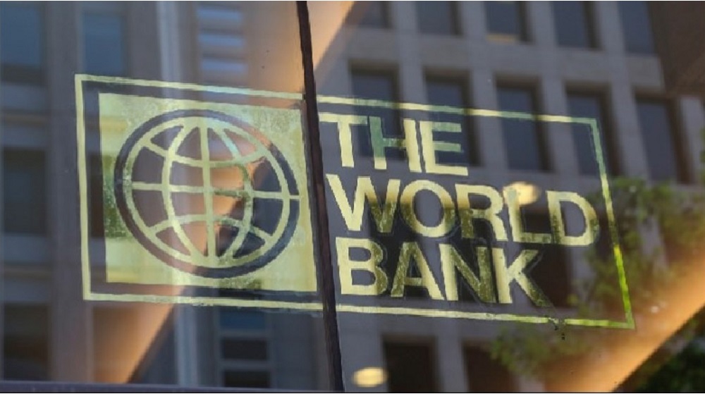 Banco Mundial archivo