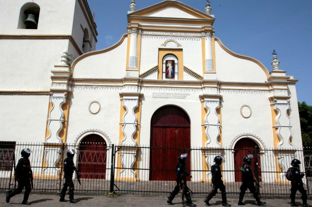Nicaragua by Reuters
