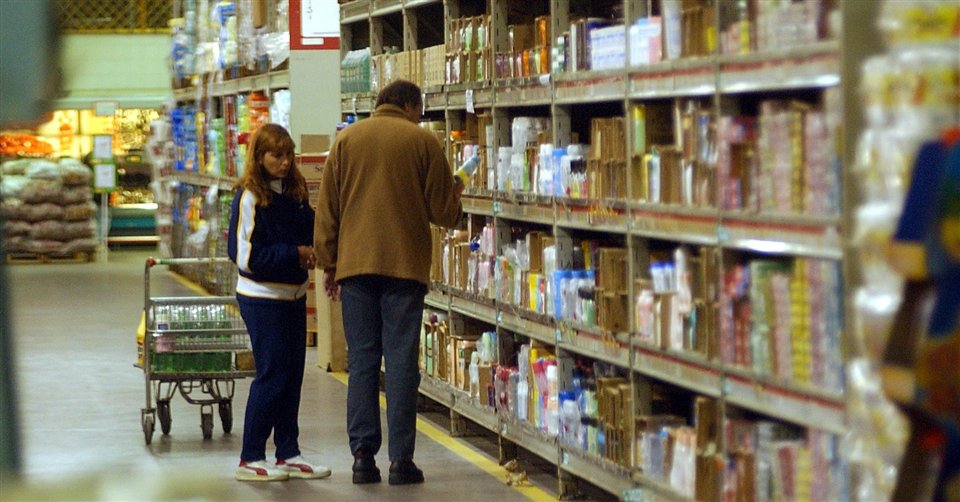 inflación compra mayorista
