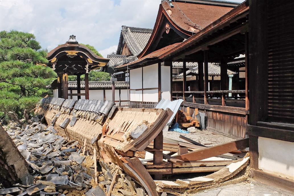 tifon japon foto afp 1