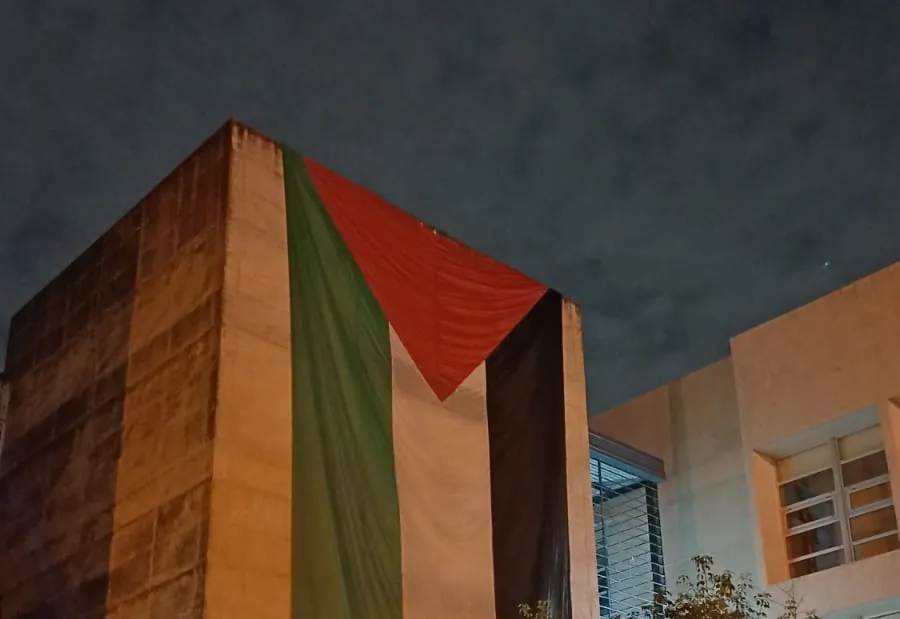 unc palestina