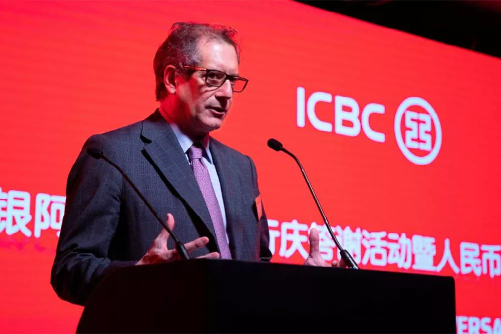 pesce icbc copy