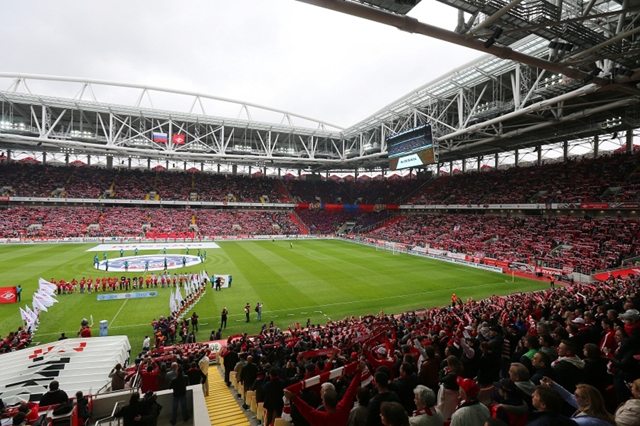 estadio del debut argentino