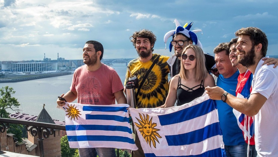 uruguay francia