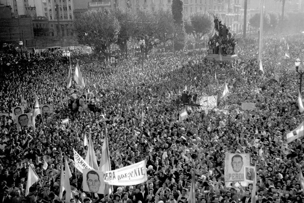 17deOctubre