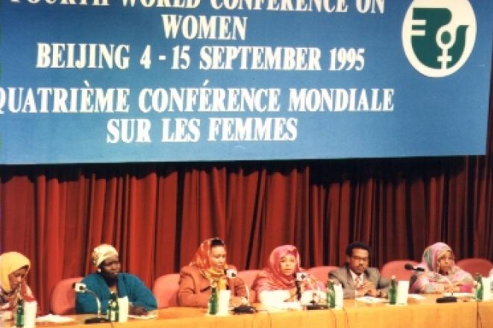 WorldConferenceOnWomen1_0