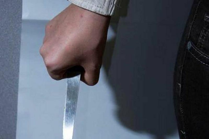 cuchillo