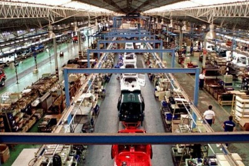 industria