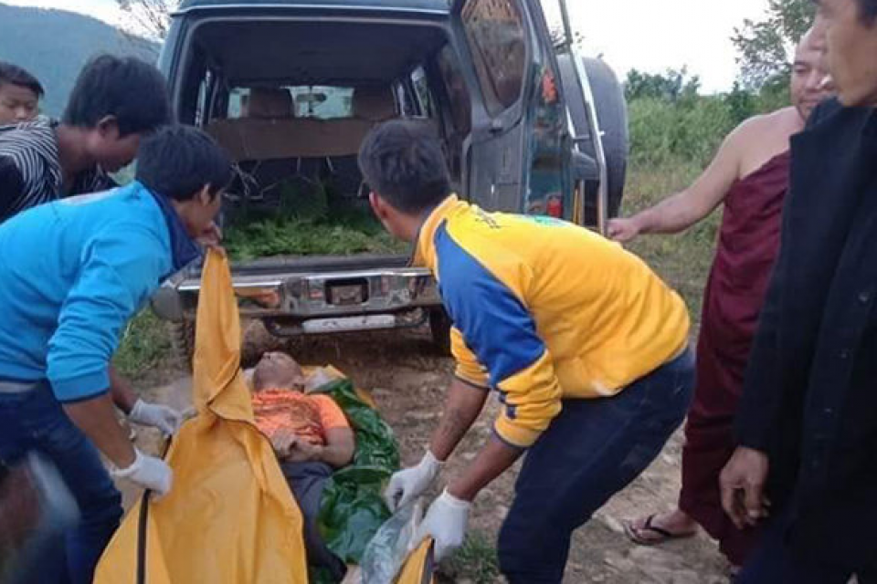 Explosión Myanmar by gentileza