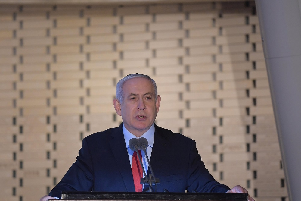 Netanyahu Israel by gentileza