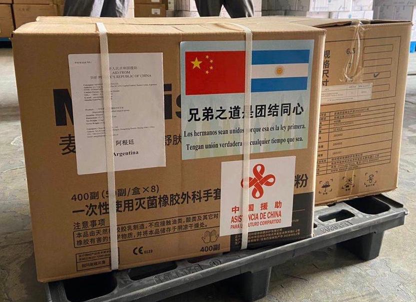 Donación de China