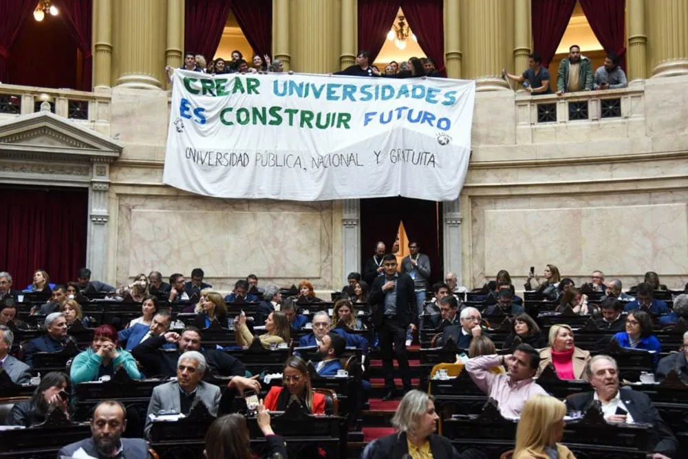 Universidad Senado