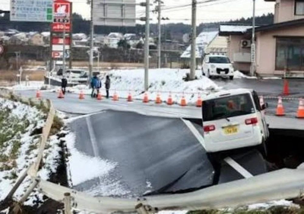 Japon Redes