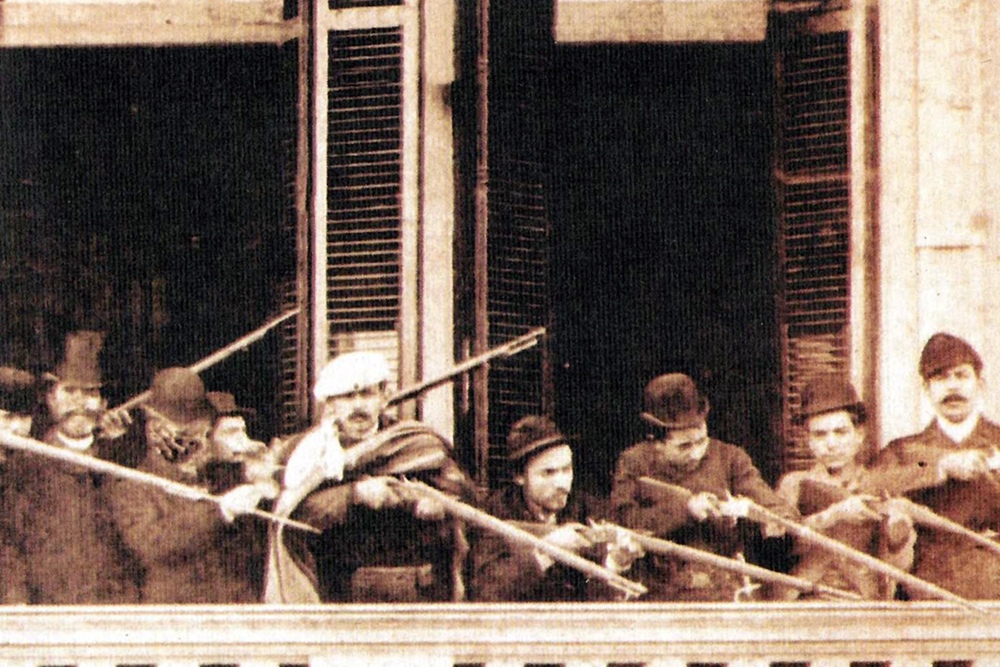 Revolución del parque © AGN