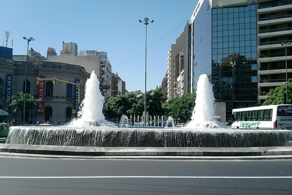 fuente patio olmos