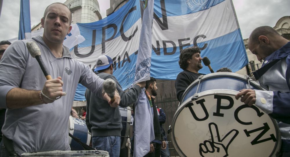 UPCN