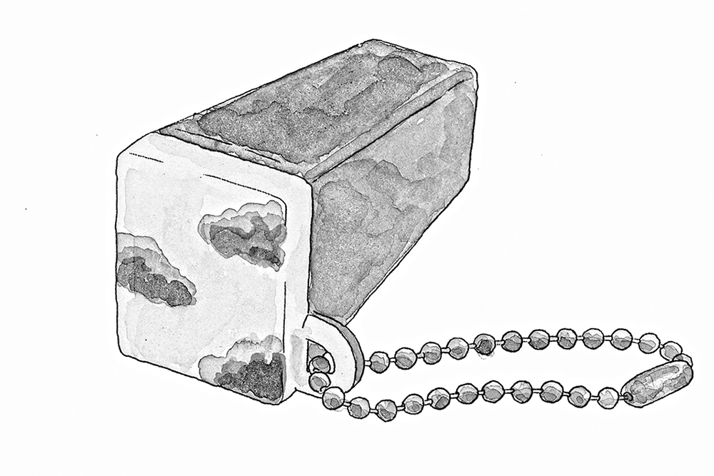 20P00002