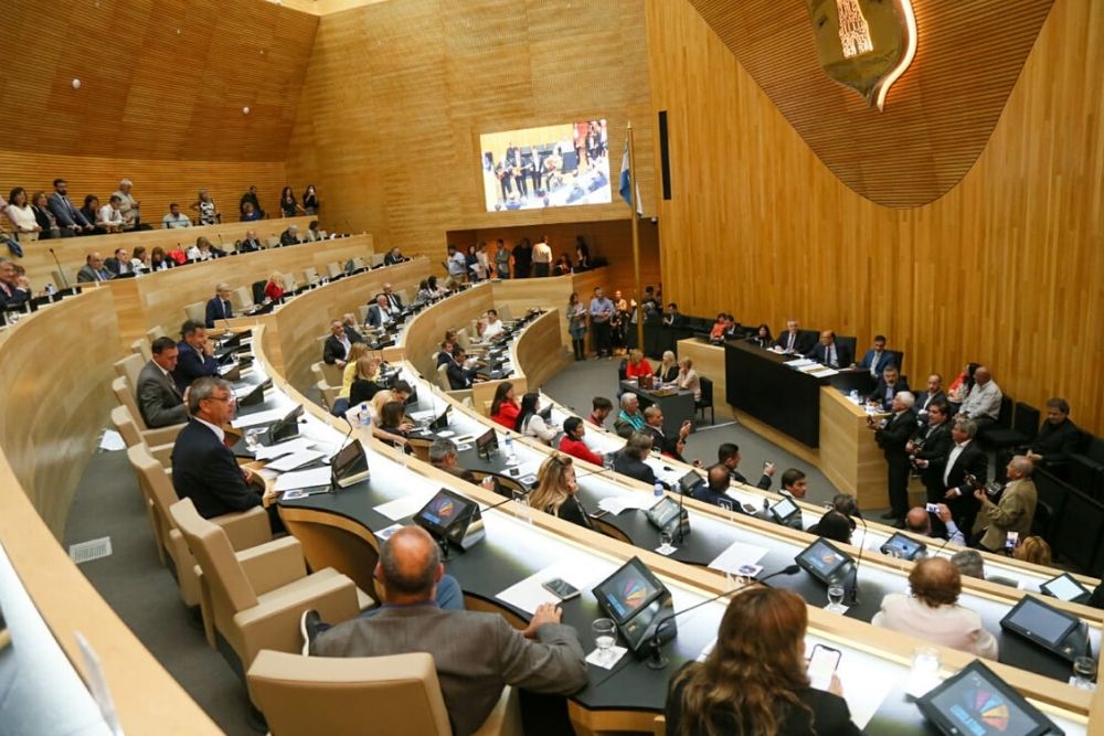 Sesion Presupuesto Legislatura de Córdoba