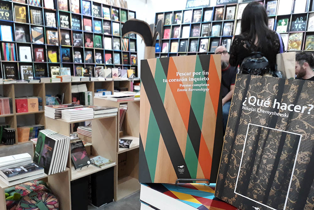 feria libro00003