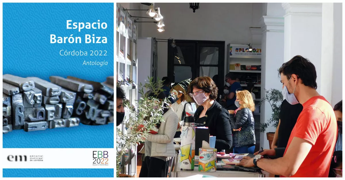 Espacio Barón Biza