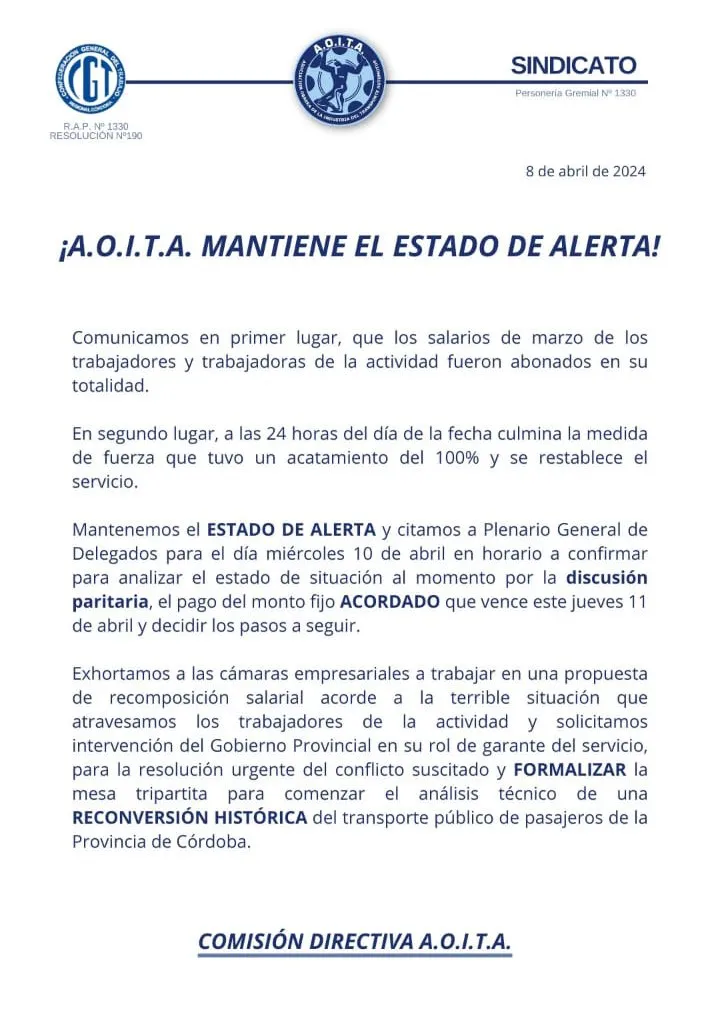 fLYER aoita