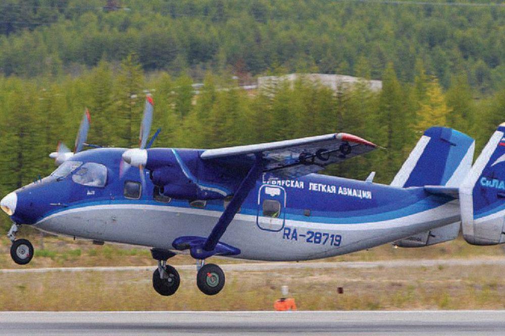 avión desaparecido en Siberia by gentileza