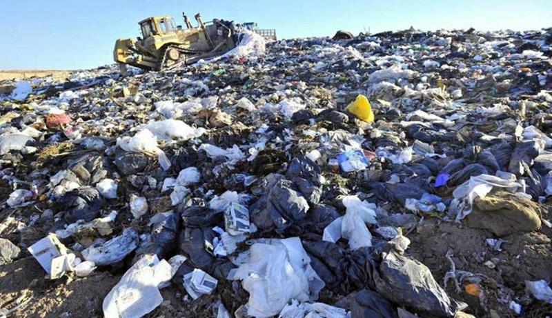 basura